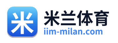 米兰体育 Logo